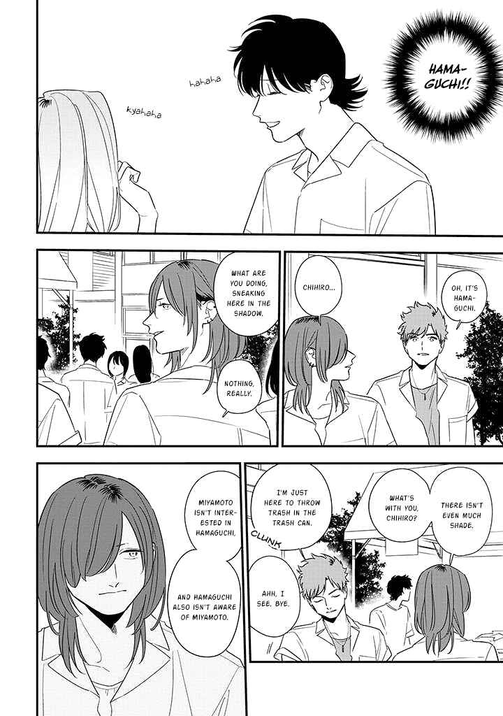 Page 2 Chapter 78 Soushi Souai