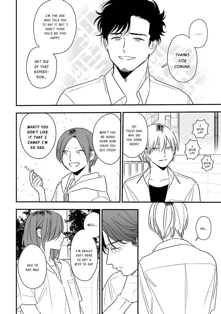 Page 20 Chapter 78 Soushi Souai