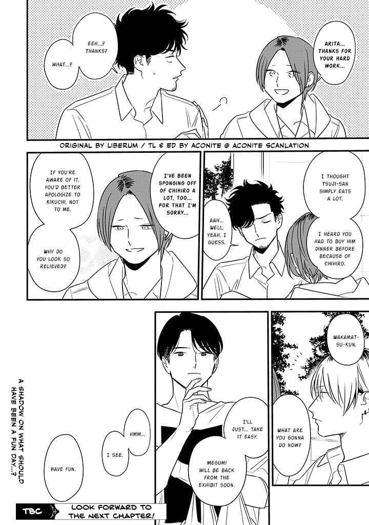 Page 22 Chapter 78 Soushi Souai