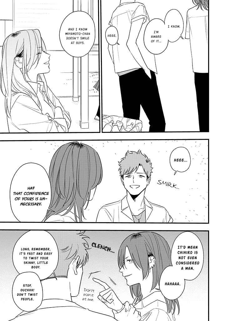 Page 3 Chapter 78 Soushi Souai