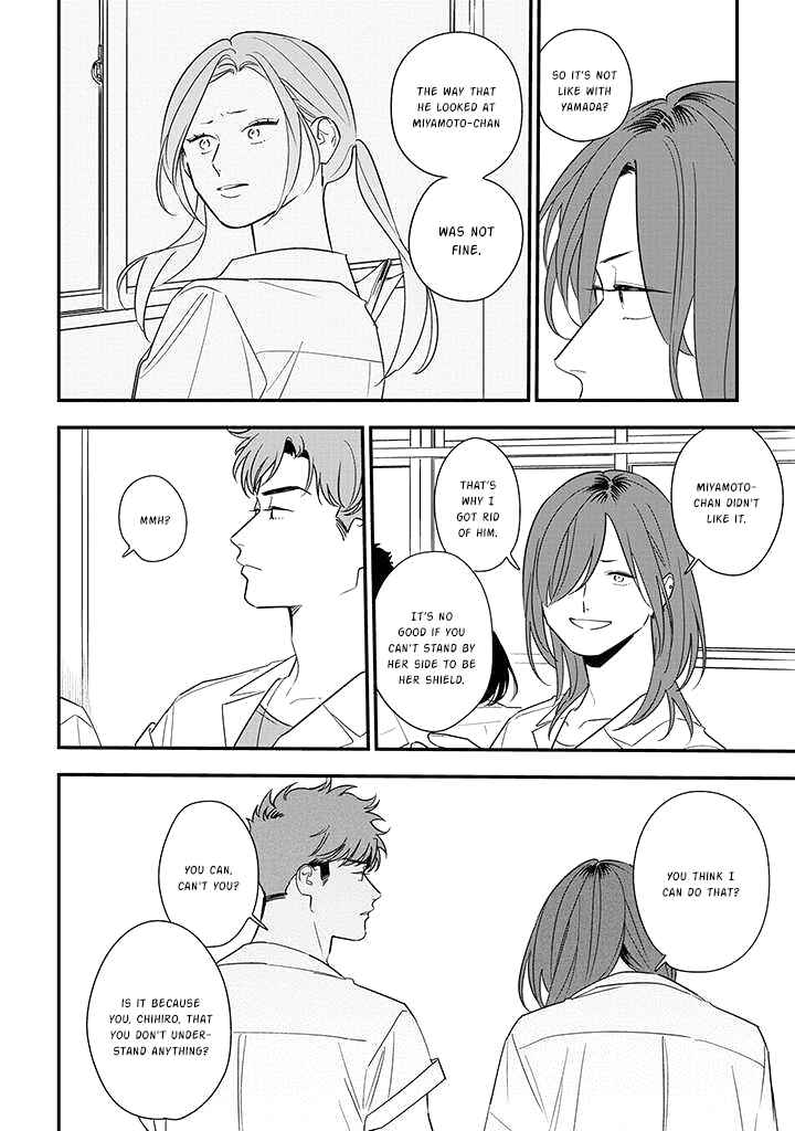 Page 4 Chapter 78 Soushi Souai