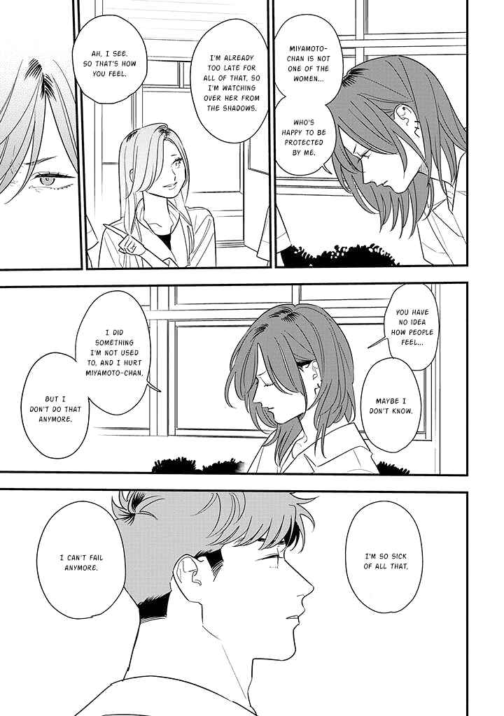Page 5 Chapter 78 Soushi Souai