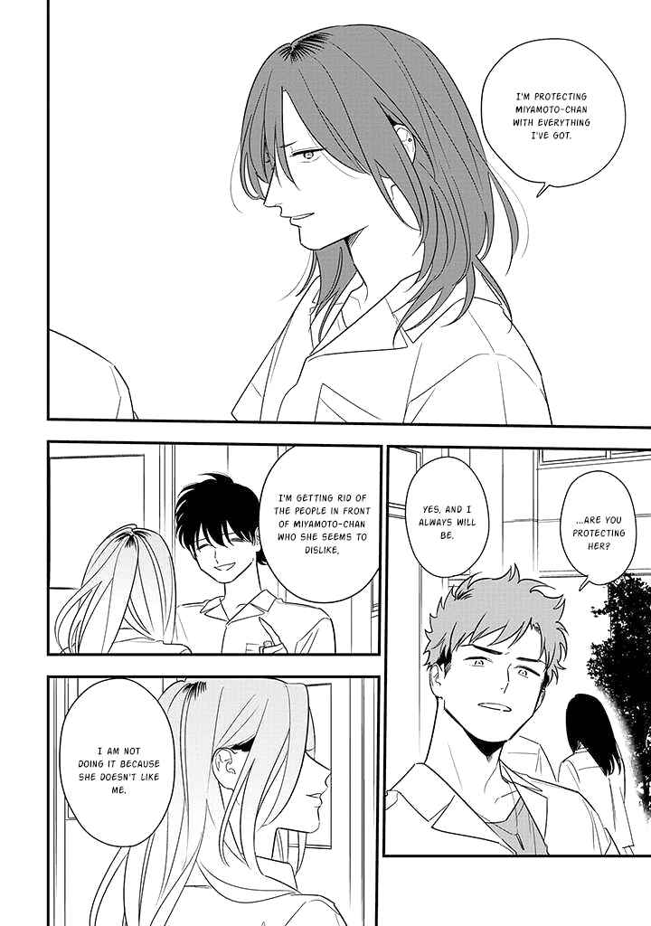 Page 6 Chapter 78 Soushi Souai