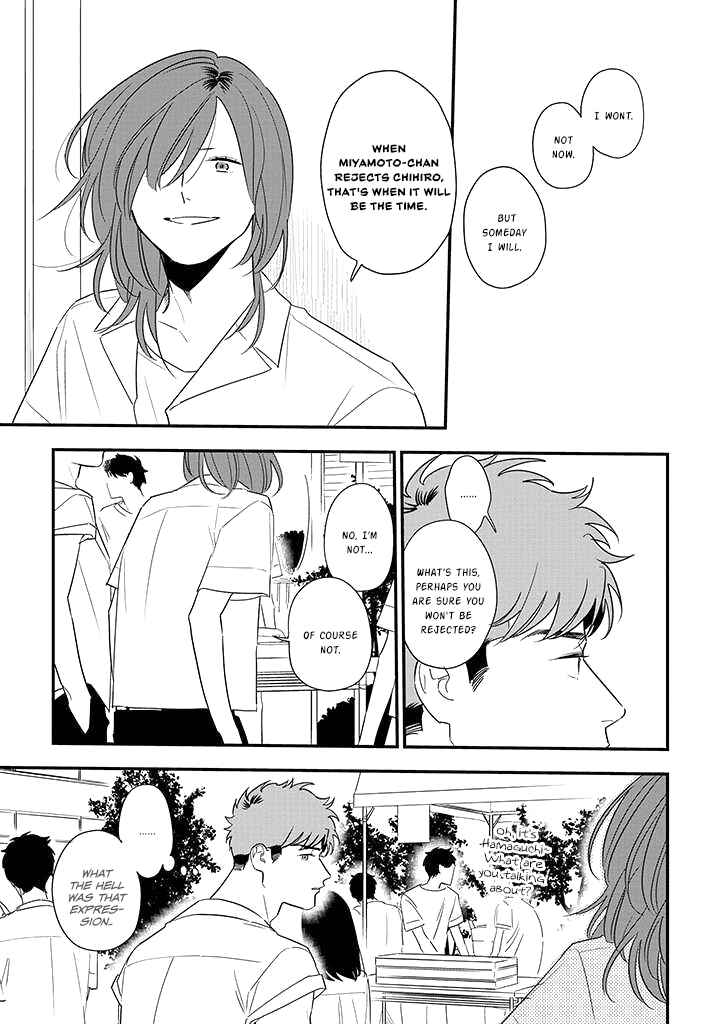 Page 9 Chapter 78 Soushi Souai
