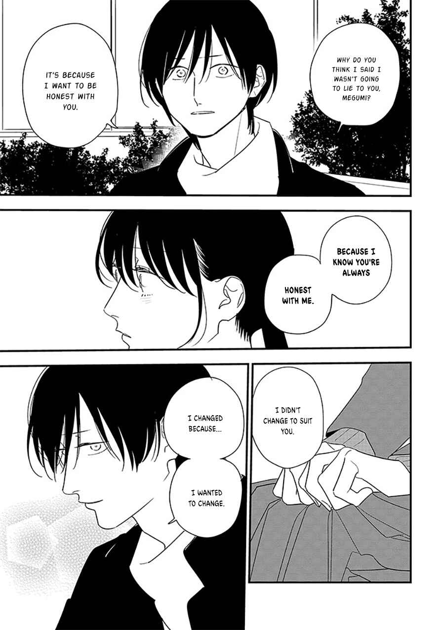 Page 11 Chapter 98.1 Soushi Souai