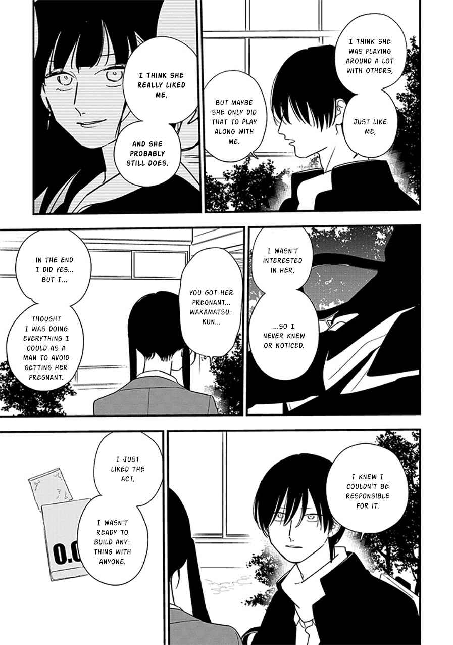 Page 5 Chapter 98.1 Soushi Souai