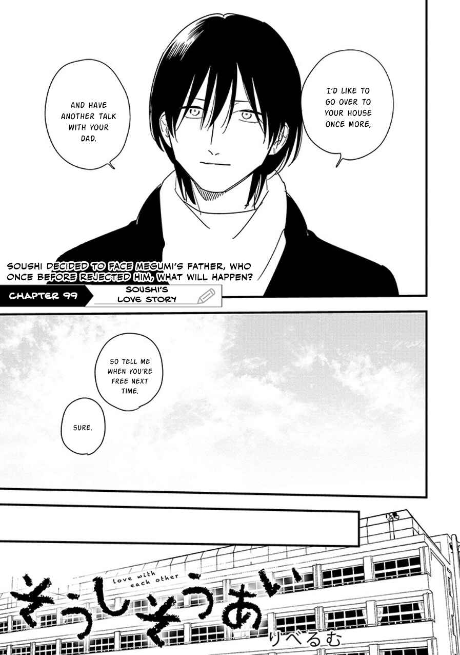 Page 1 Chapter 99.1 Soushi Souai