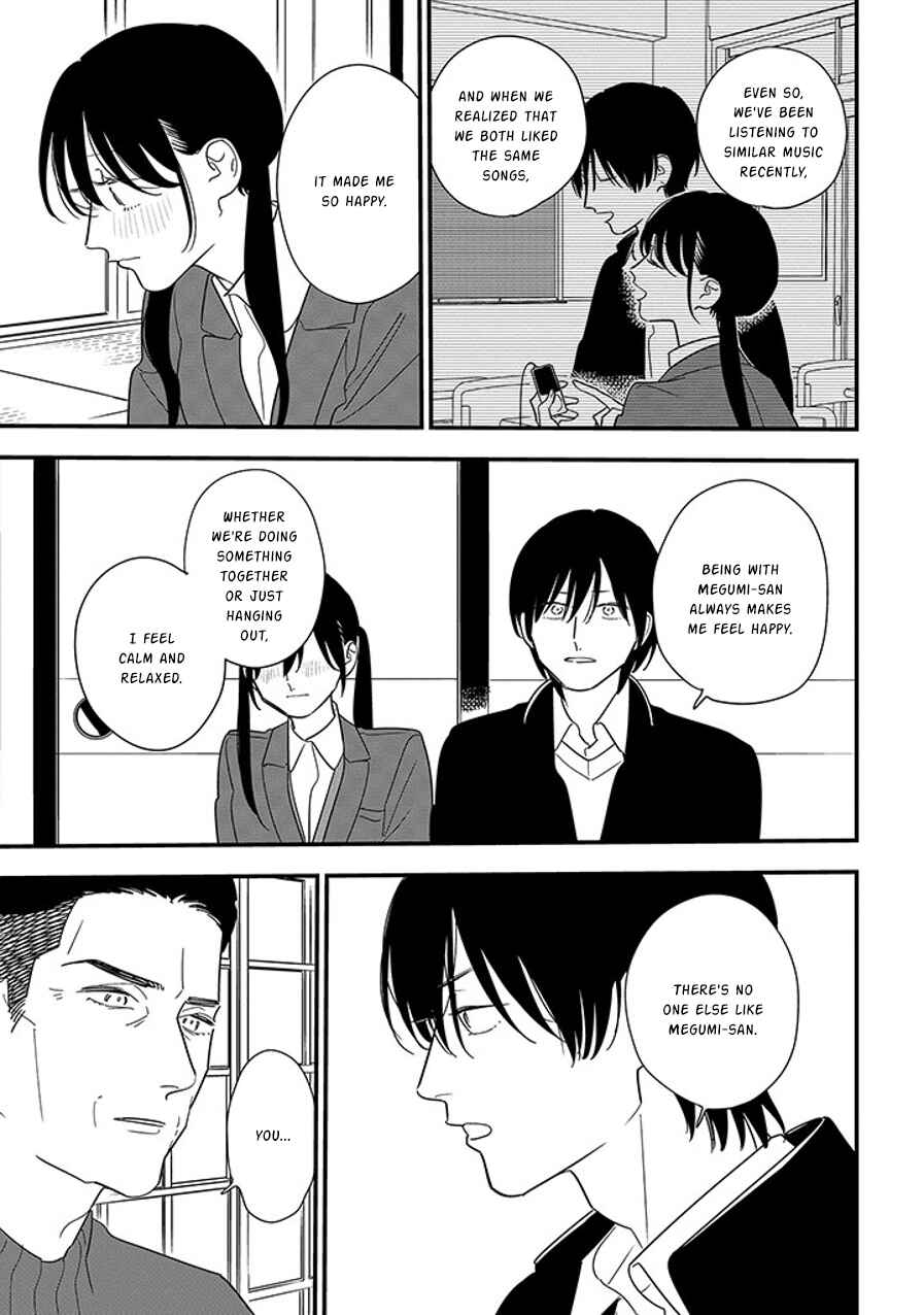 Page 11 Chapter 99.1 Soushi Souai