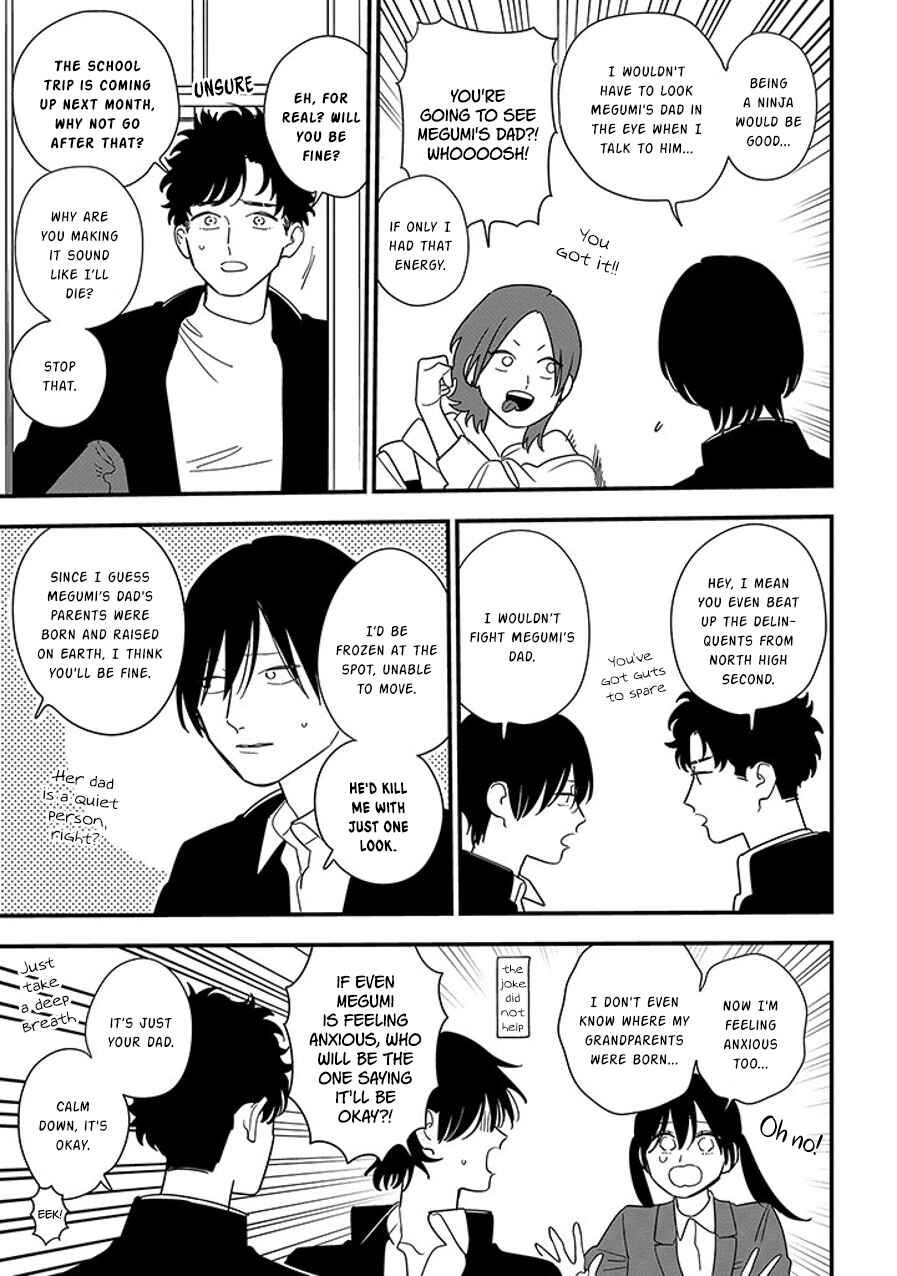 Page 3 Chapter 99.1 Soushi Souai