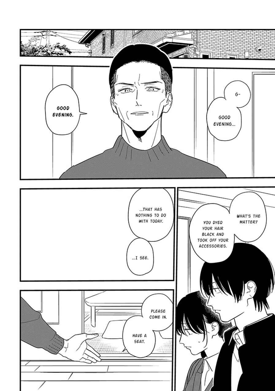 Page 6 Chapter 99.1 Soushi Souai