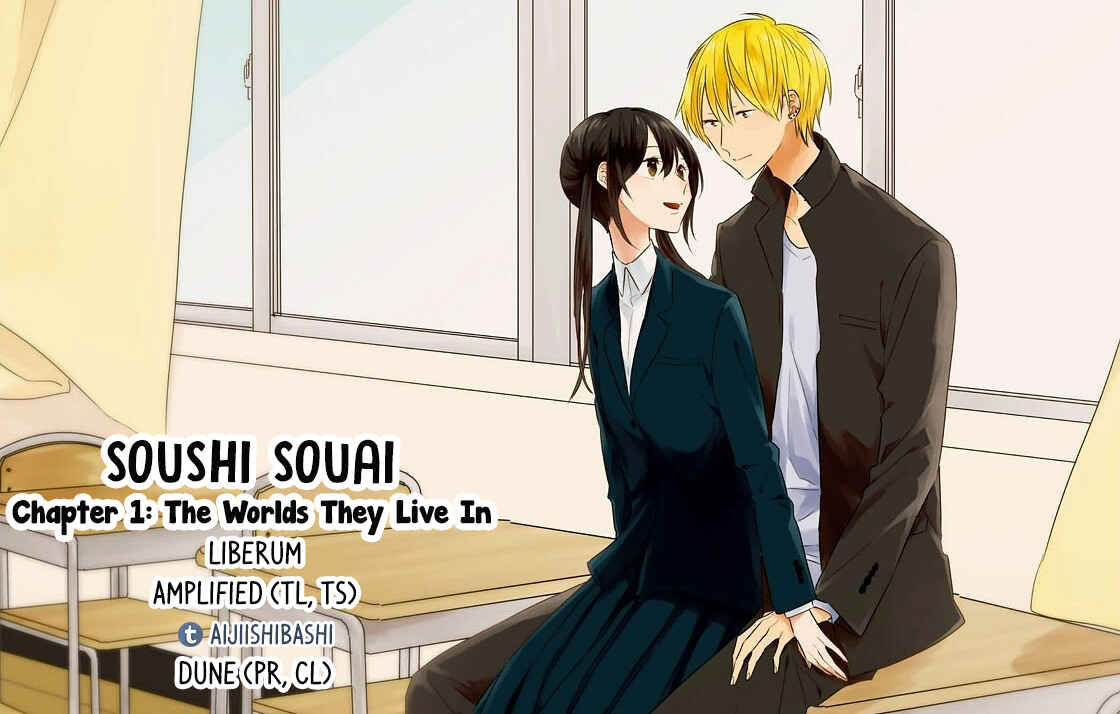 Page 1 Chapter 2 Soushi Souai