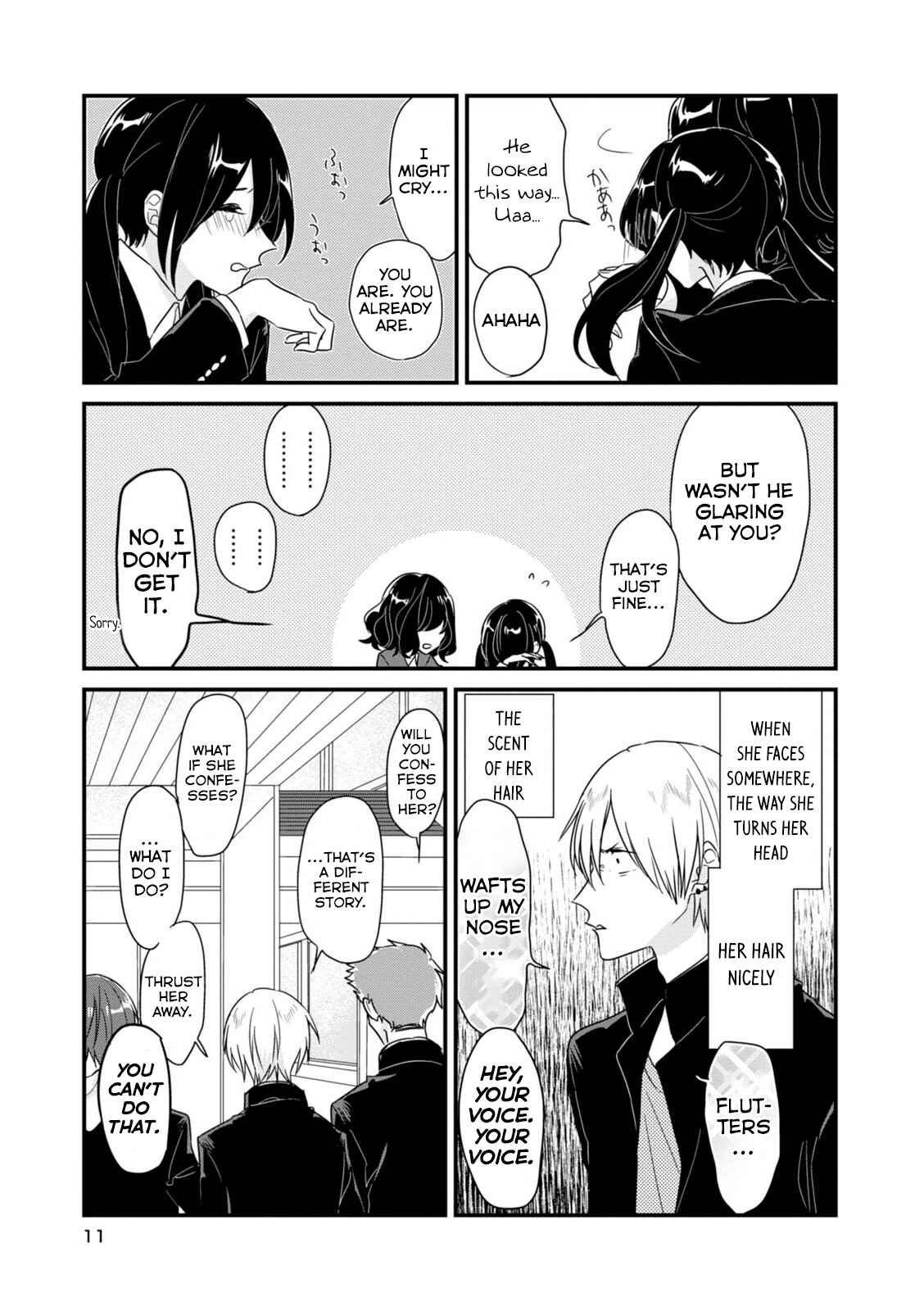 Page 4 Chapter 2 Soushi Souai