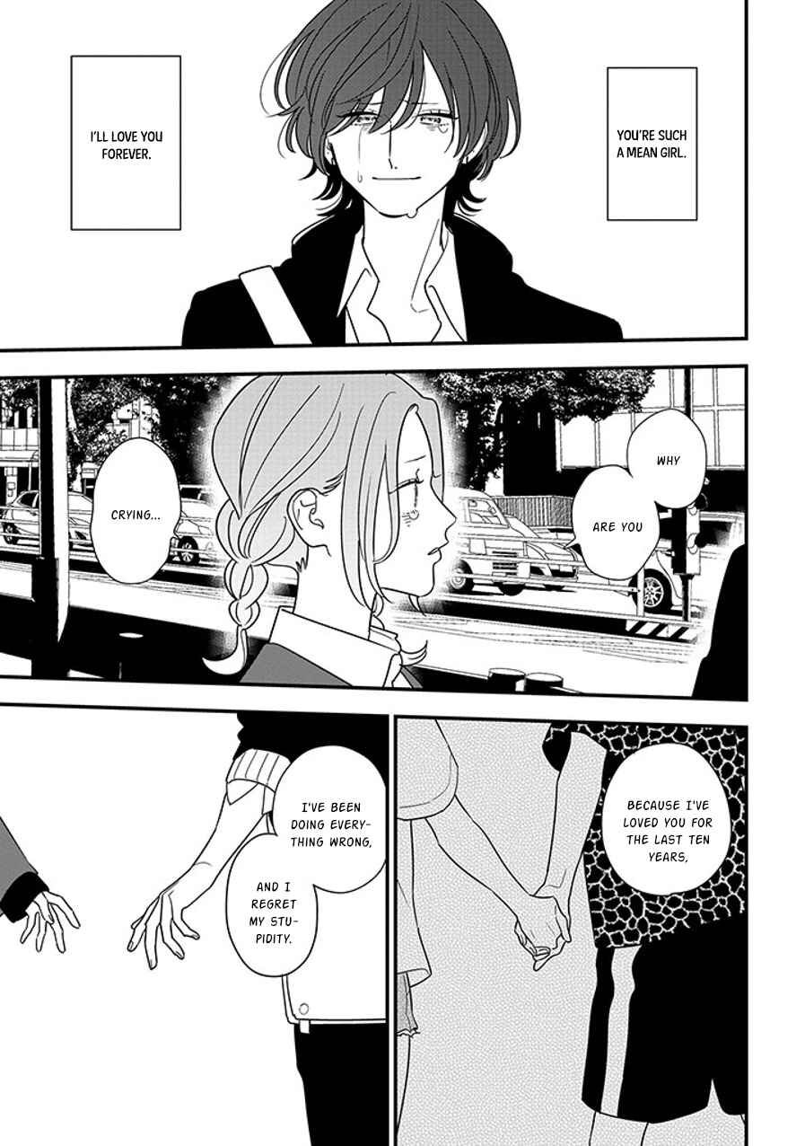 Page 11 Chapter 93.2 Soushi Souai