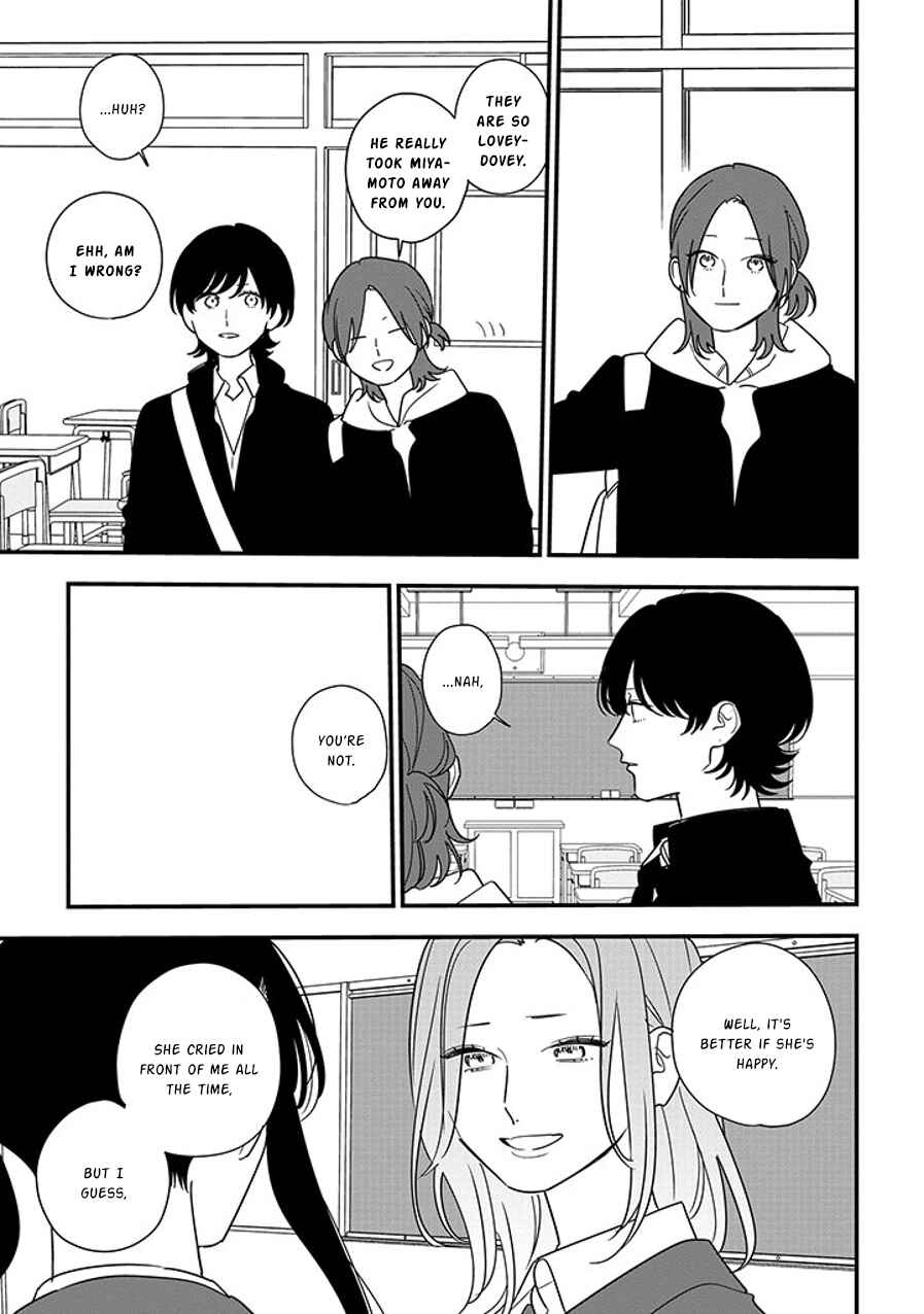 Page 15 Chapter 93.2 Soushi Souai