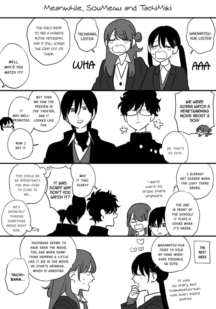 Page 21 Chapter 93.2 Soushi Souai
