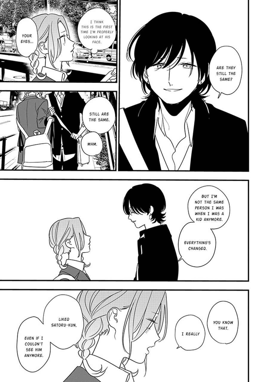Page 3 Chapter 93.2 Soushi Souai