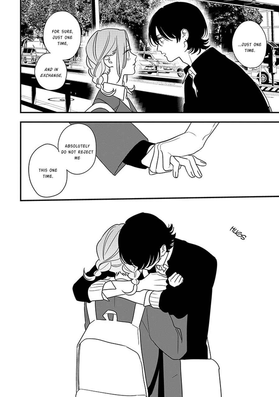 Page 8 Chapter 93.2 Soushi Souai
