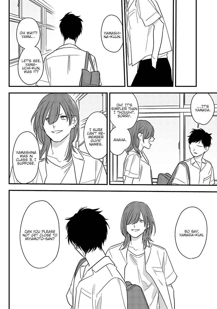 Page 14 Chapter 67 Soushi Souai