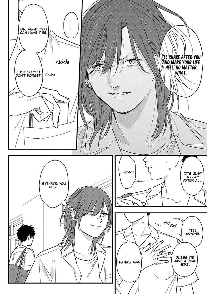 Page 18 Chapter 67 Soushi Souai