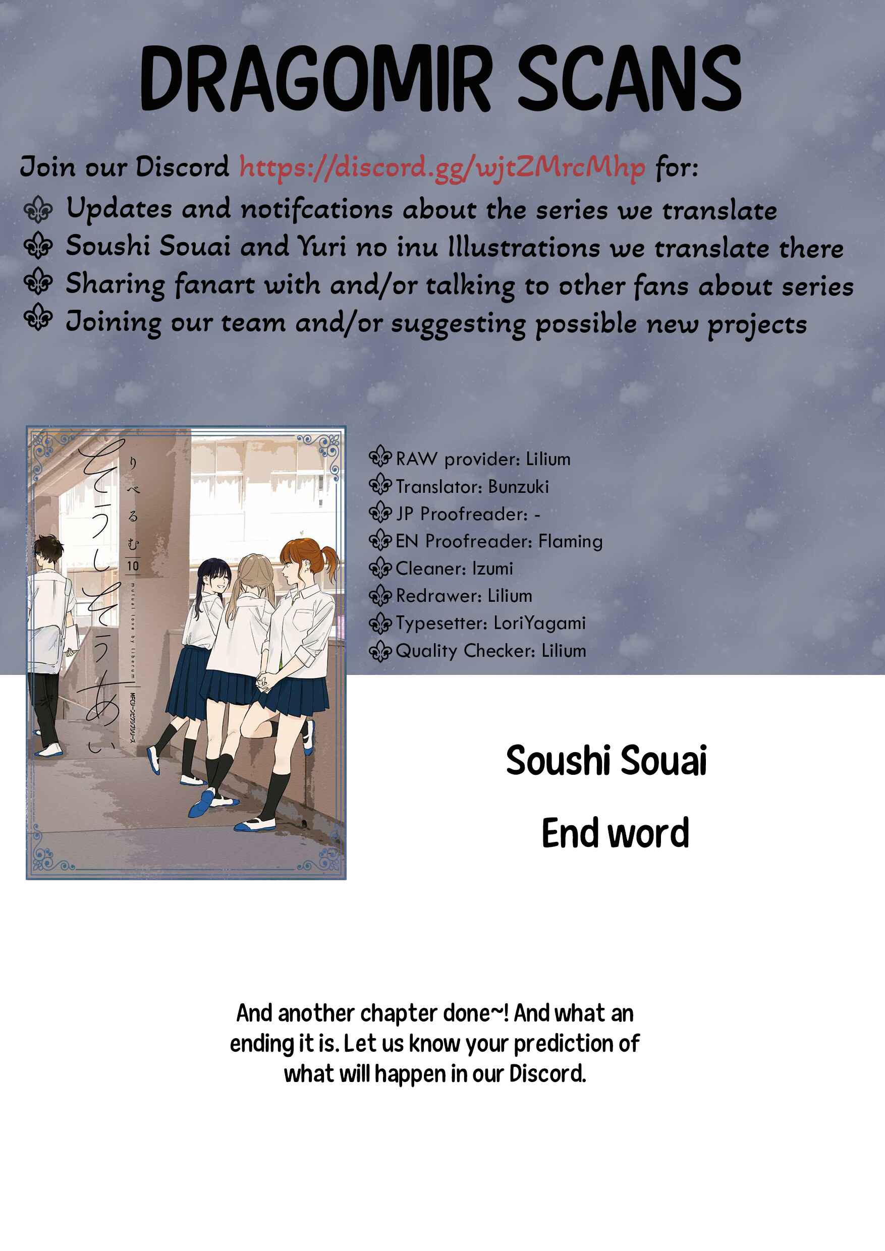 Page 22 Chapter 67 Soushi Souai