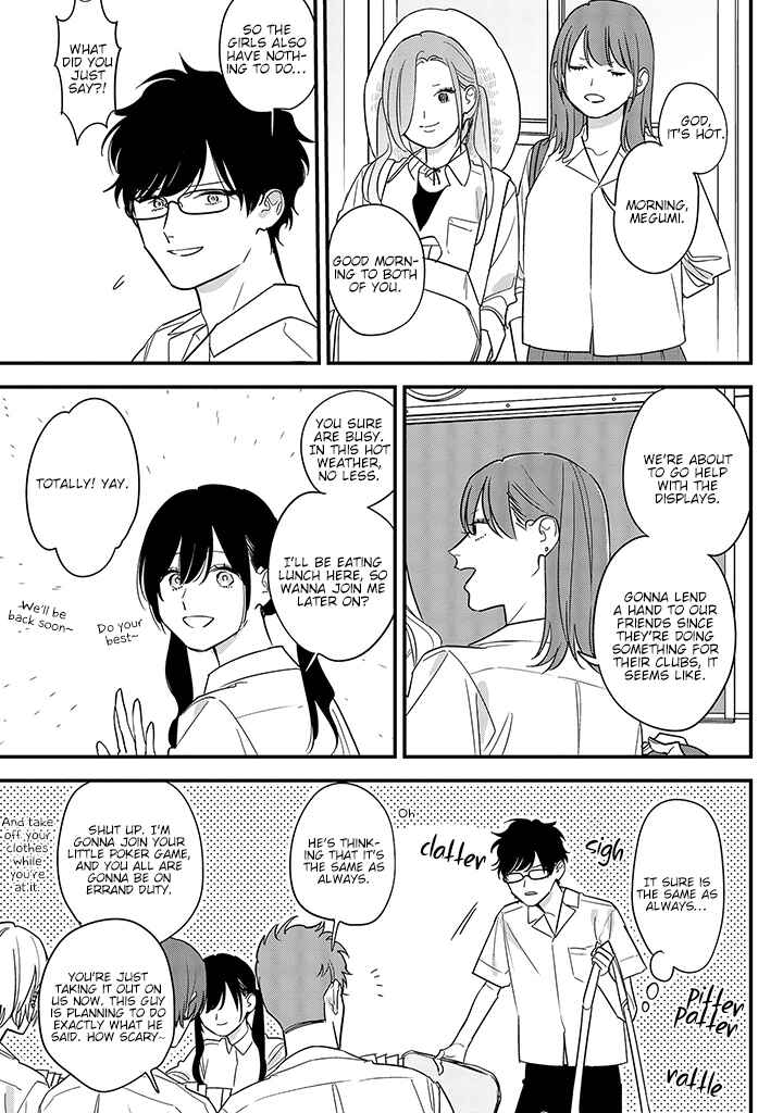 Page 3 Chapter 67 Soushi Souai