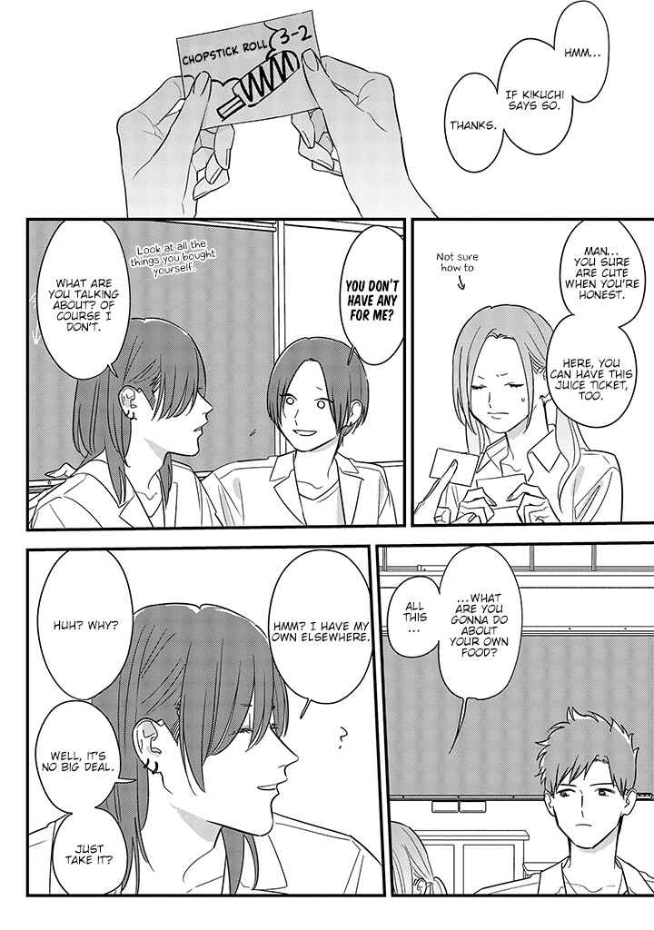 Page 8 Chapter 67 Soushi Souai