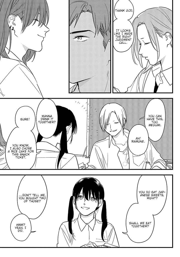 Page 9 Chapter 67 Soushi Souai