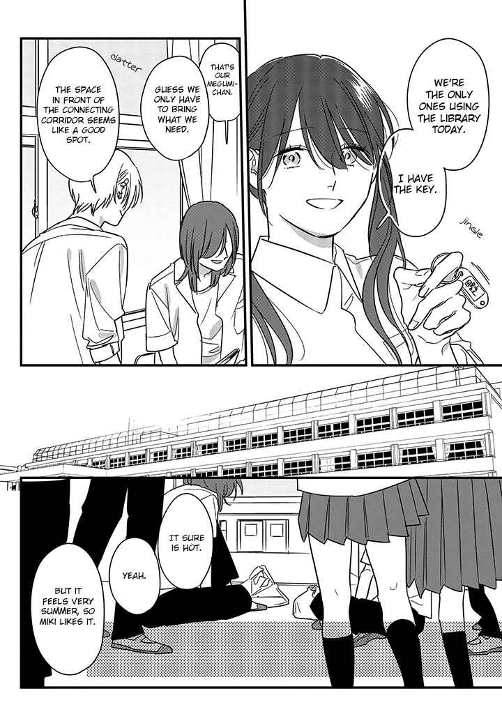 Page 12 Chapter 68 Soushi Souai