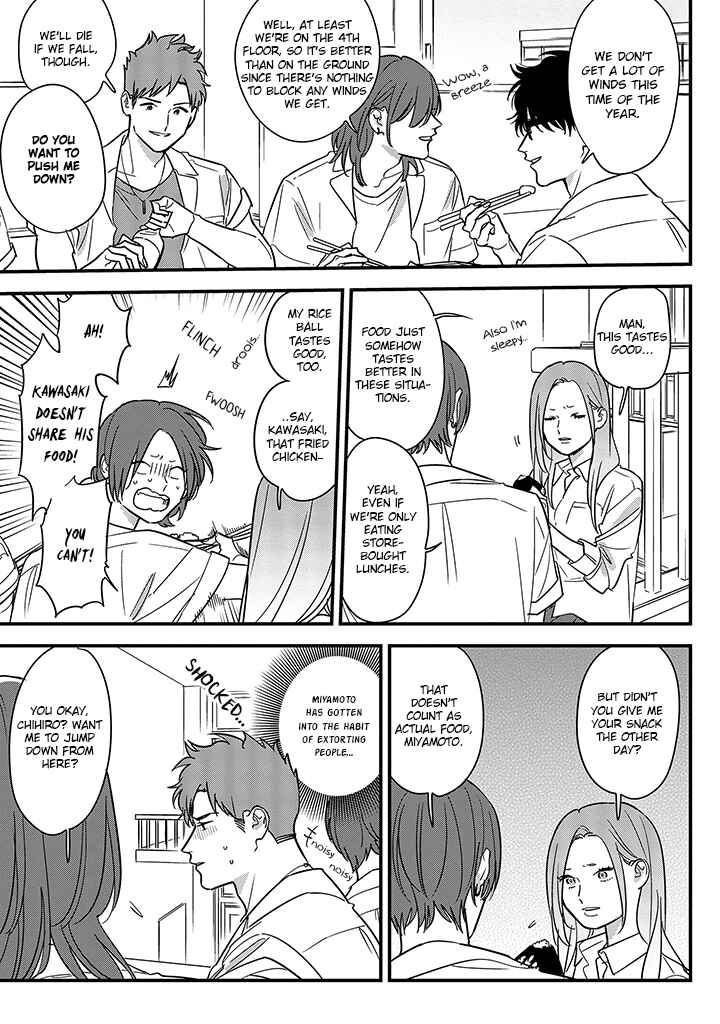 Page 13 Chapter 68 Soushi Souai
