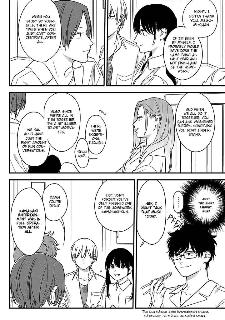 Page 14 Chapter 68 Soushi Souai