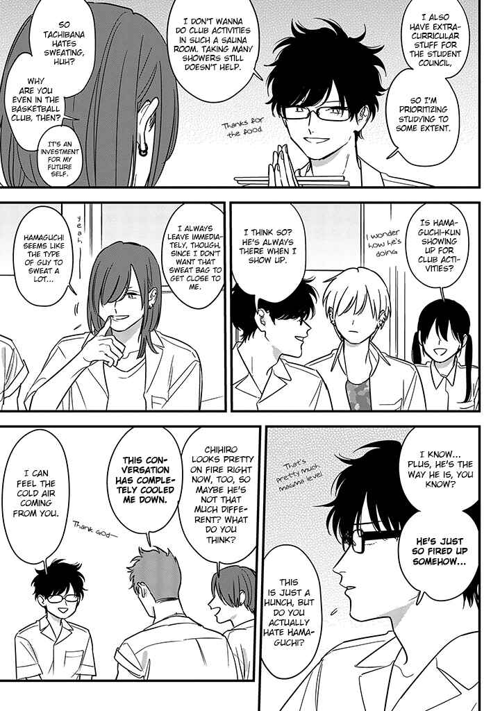 Page 17 Chapter 68 Soushi Souai