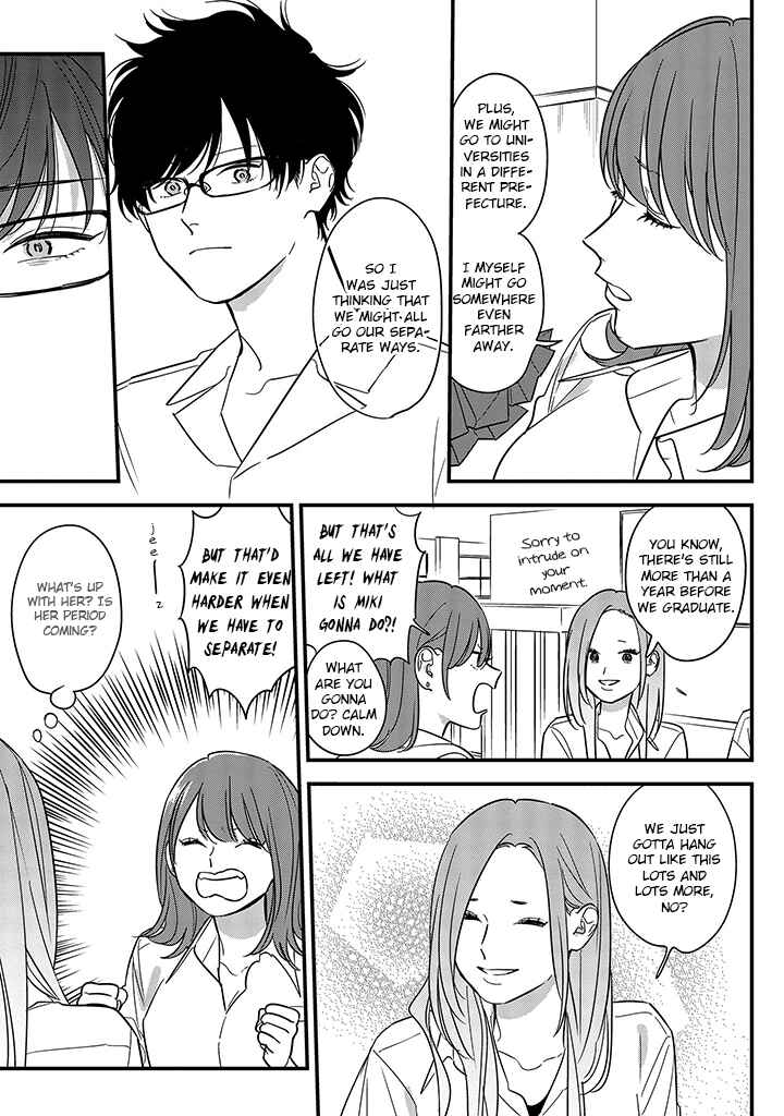 Page 19 Chapter 68 Soushi Souai