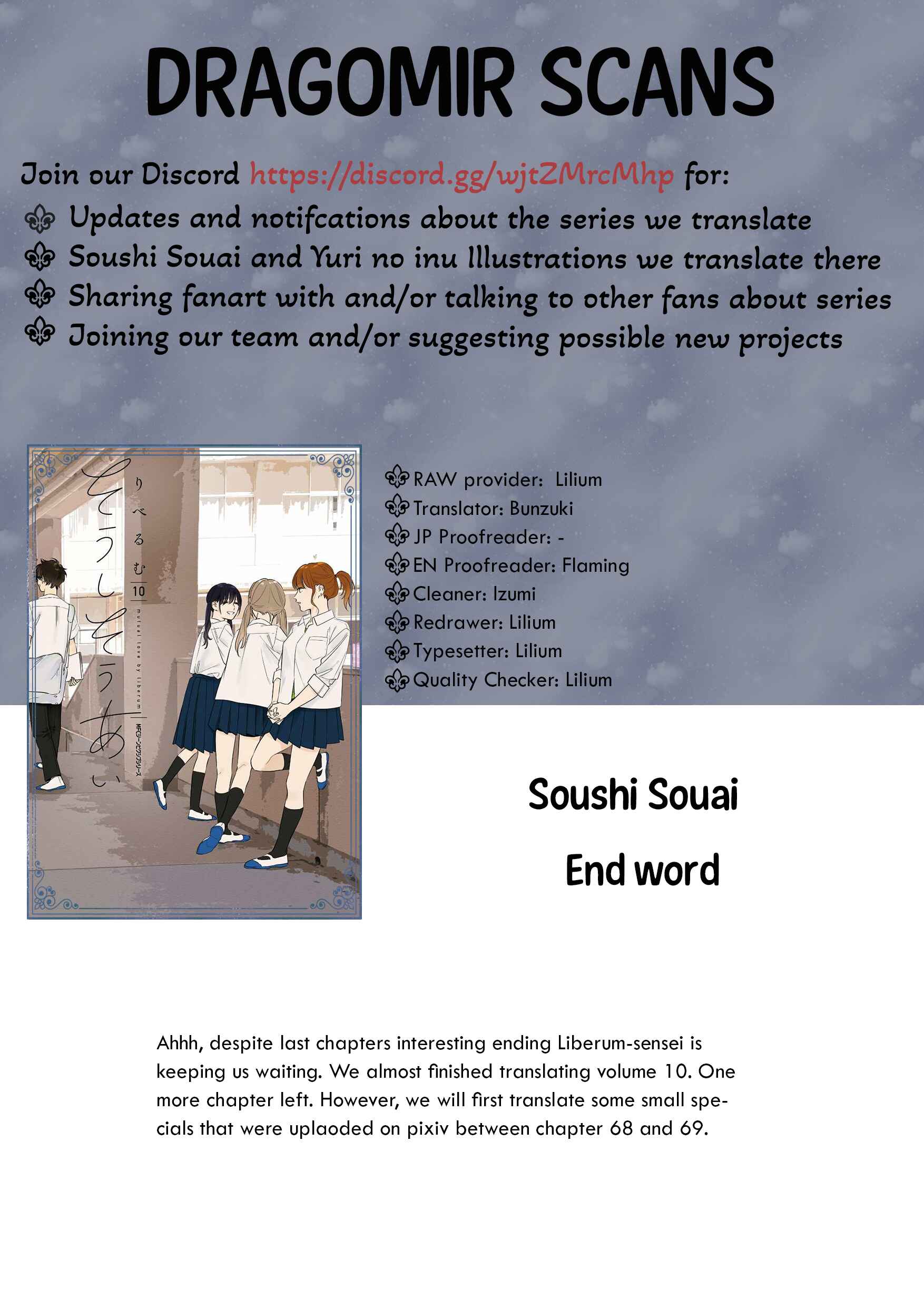 Page 23 Chapter 68 Soushi Souai