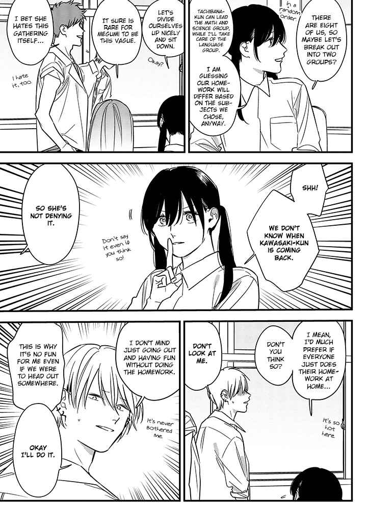Page 5 Chapter 68 Soushi Souai