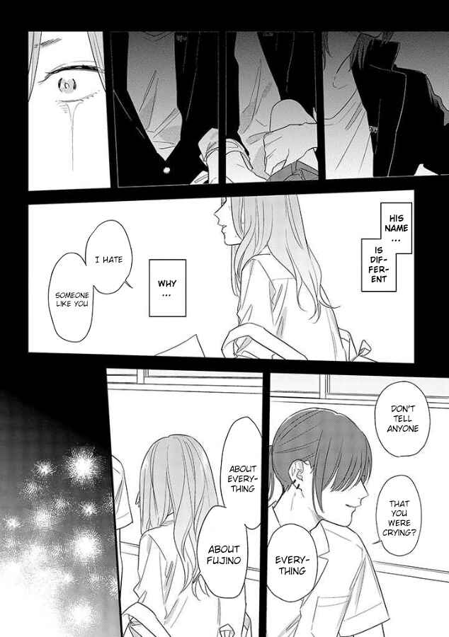 Page 10 Chapter 49 Soushi Souai