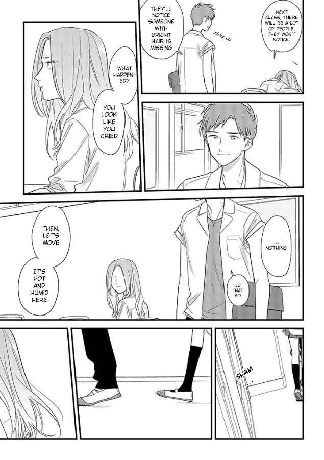 Page 13 Chapter 49 Soushi Souai