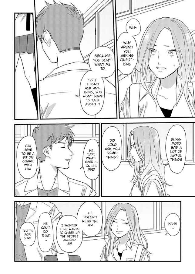 Page 14 Chapter 49 Soushi Souai