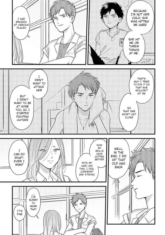 Page 17 Chapter 49 Soushi Souai