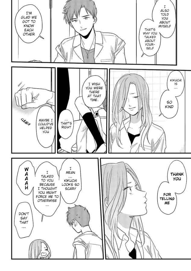 Page 26 Chapter 49 Soushi Souai