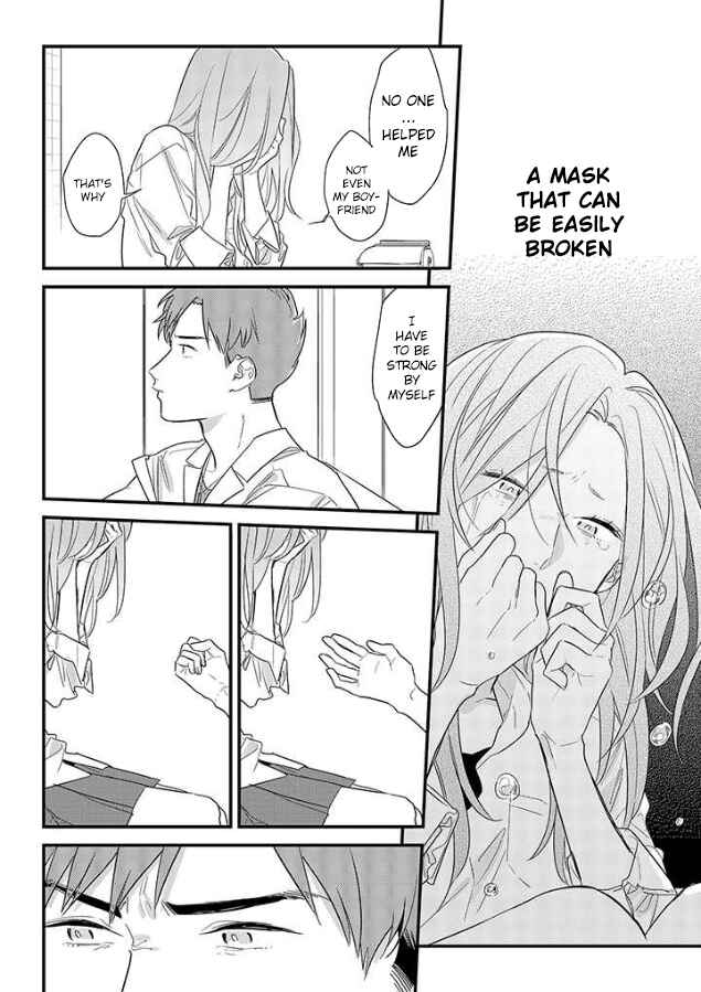 Page 28 Chapter 49 Soushi Souai