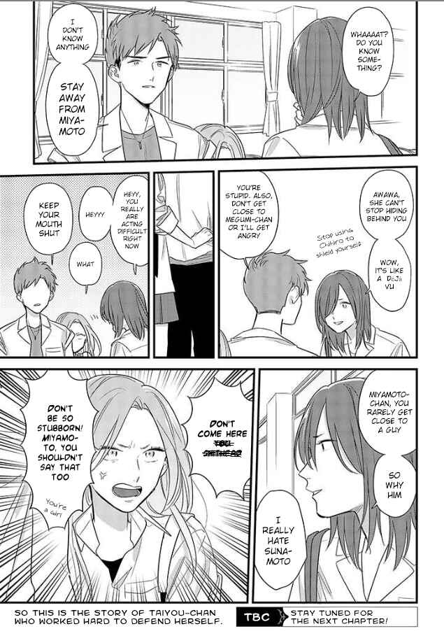Page 35 Chapter 49 Soushi Souai