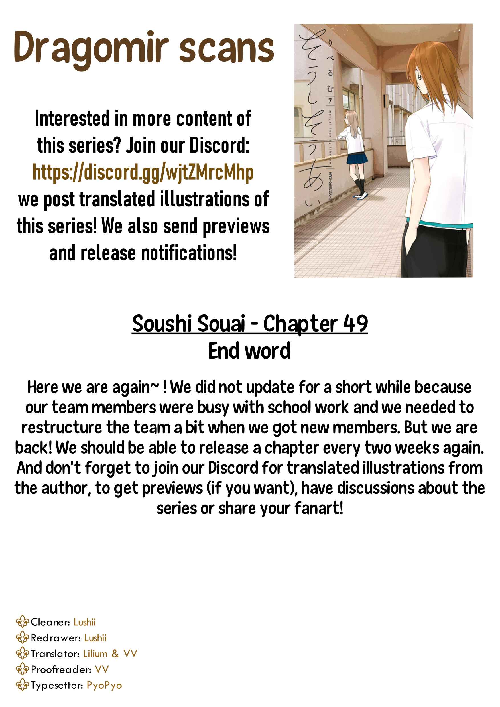 Page 37 Chapter 49 Soushi Souai