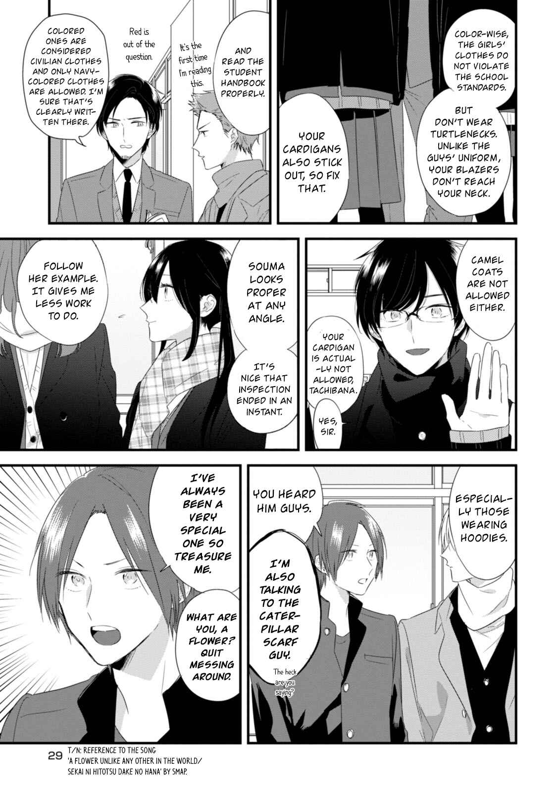 Page 11 Chapter 23 Soushi Souai