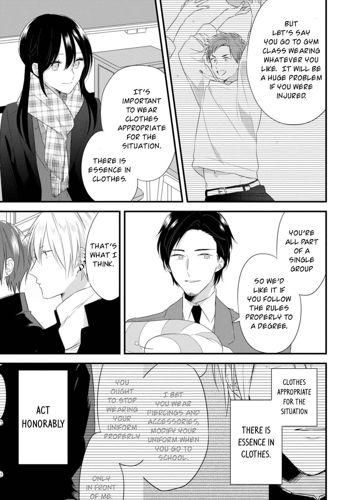 Page 15 Chapter 23 Soushi Souai