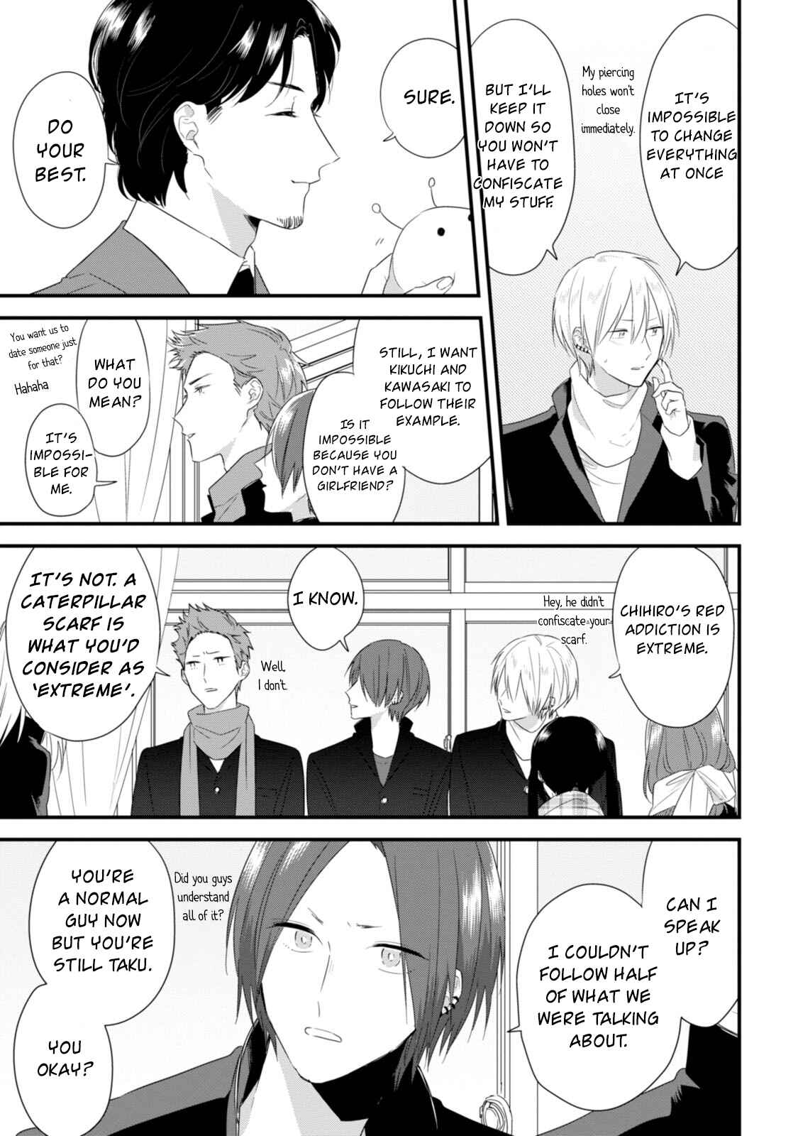 Page 17 Chapter 23 Soushi Souai