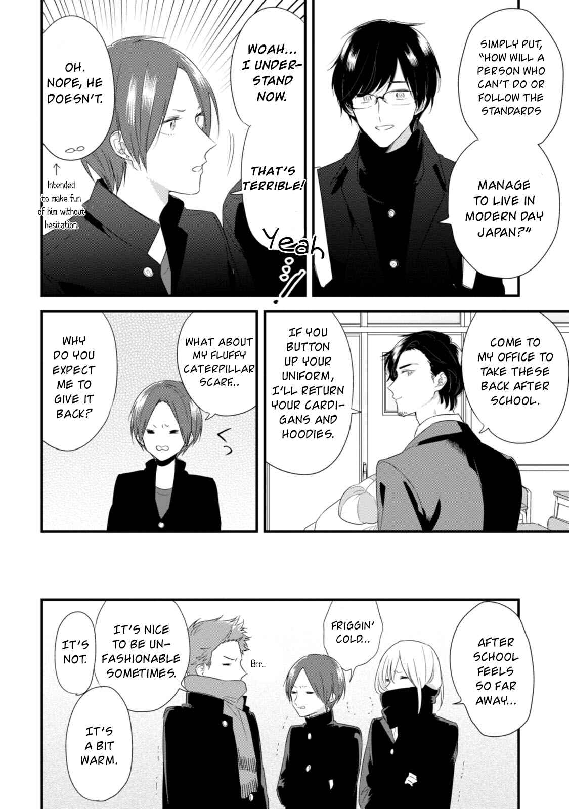 Page 18 Chapter 23 Soushi Souai
