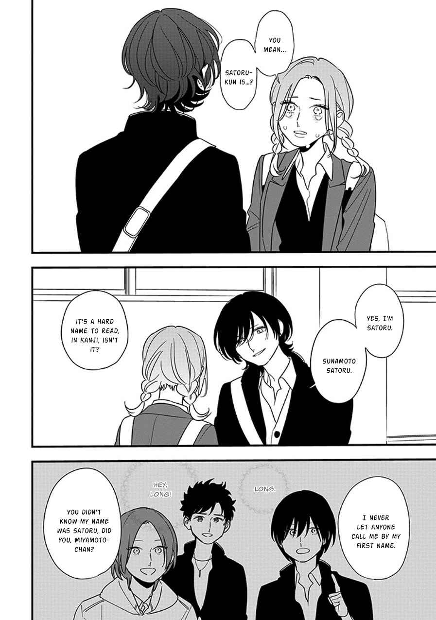 Page 9 Chapter 92.2 Soushi Souai