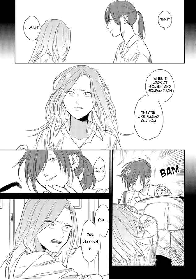Page 11 Chapter 50 Soushi Souai