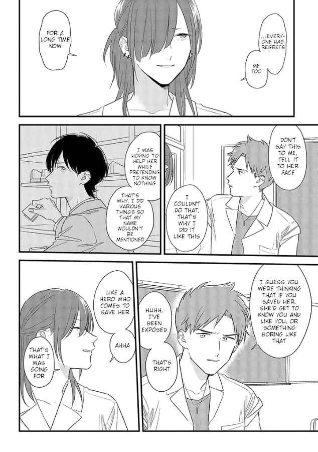 Page 18 Chapter 50 Soushi Souai