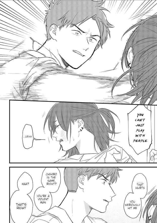 Page 20 Chapter 50 Soushi Souai